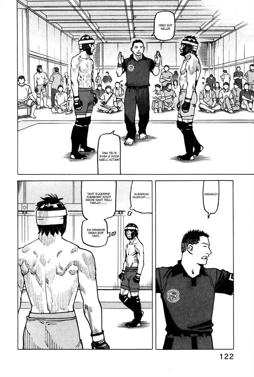 All-Rounder Meguru Chapter 84 3